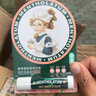 曼秀雷敦修护润唇膏男女生保湿滋润去死皮薄荷经典修护润唇膏-蜜桃味3.5g 实拍图