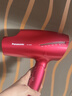 松下（Panasonic）【价保618】高速护发吹风机家用负离子大功率不伤发电吹风可折叠速干风筒生日情人节520礼物NA9C 实拍图