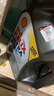 壳牌（Shell）全合成机油超凡喜力5W-30 API/SP A3/B4级 1L灰壳保养香港进口 实拍图