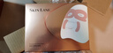 肌侣（skin lane）大师面膜灌肤膜抗皱紧致提拉淡纹补水保湿敏感肌3盒 实拍图