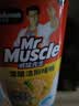 威猛先生（Mr Muscle）洁厕灵 750g*2瓶 柠檬草香 洁厕液浴室卫生间瓷砖厕所马桶去渍 实拍图