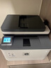 惠普（HP）3104fdw黑白激光自动双面打印机 无线家用打印 自动输稿 家用打印复印扫描传真一体机 实拍图