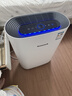 霍尼韦尔（Honeywell）空气净化器 除甲醛除菌除霾除过敏原 家用办公净化器除甲流病菌 KJ310F-P21W 实拍图