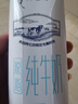 蒙牛特仑苏脱脂纯牛奶250ml*16盒 健身减脂 送礼盒装 实拍图
