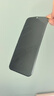 酷乐锋【昆仑28°防窥膜】适用华为Pura70Ultra钢化膜HUAWEI P70Pro/+手机防偷窥隐私保护贴膜超薄防摔 实拍图