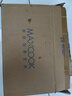 美厨（MAXCOOK）雪平锅 锤纹不锈钢奶锅蒸锅二层 汤锅辅食锅 炉灶通用MCJ4527 实拍图