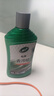 龟牌（Turtle Wax）极限蜡去污蜡汽车打蜡抛光抛光蜡全色车通用打蜡清洁套装-2060 实拍图