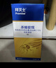 拜灭士德国拜耳蟑螂药杀虫剂杀蟑胶饵家用厨房全窝室内端除蟑螂饵剂 【镇店爆款】杀蟑胶饵5g 实拍图
