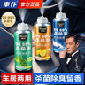 同仁堂茉莉陈皮茯苓茶官方正品茉莉花茯苓橘皮排浊茶香体泡水喝盒装120g 实拍图