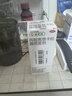 【原研进口】辅舒良 丙酸氟替卡松鼻喷雾剂 50μg*120喷 预防治疗过敏性鼻炎缓解鼻塞眼痒流泪 西班牙进口 实拍图