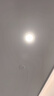 三雄极光 led筒灯射灯 超薄桶灯客厅吊顶天花灯 走廊过道嵌入式孔灯洞灯 星悦Ⅱ 9W 暖白光 4寸 白色 筒灯 实拍图