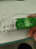 安利【纽莱官方店】Amway纽崔莱蛋白质粉多种植物蛋白粉营养粉 便携装 10g*10袋 (散装无外盒） 实拍图