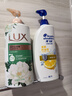 力士（LUX）沐浴露套装 清爽健肤 艾叶山茶香1000g送幽莲350g 香味持久 实拍图