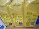 AXE斧头牌柠檬护肤洗洁精1.18kg*3瓶7.08斤家庭装 可洗果蔬不伤手 实拍图
