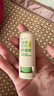  【日本直邮】MUHI无比滴成人止痒液50ml 止痒消肿蚊虫叮咬皮炎湿疹荨麻疹皮肤瘙痒清凉快速家庭常备原装进口 实拍图