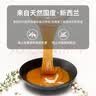 康维他（Comvita）麦卢卡蜂蜜便携装UMF5+30条 新西兰条状独立小包装蜂蜜 差旅搭档 实拍图