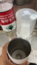 米家小米即热式饮水机【母亲节礼物】便携即热烧水壶保温杯出差旅行电热水壶冲奶泡奶白MJBXJRYSJ01 实拍图