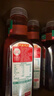 农夫山泉东方树叶黑乌龙茶500ml*15瓶无糖茶饮料0糖0脂0卡整箱装饮品 实拍图