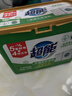 超能 浓缩天然皂粉 青柠罗勒香 3斤 5重酵素 4倍洁净 实拍图