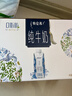 蒙牛特仑苏嗨Milk脱脂纯牛奶250ml*10盒 0脂肪 精美京绣送礼盒装 实拍图