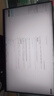 华为MateView SE 27英寸电脑显示器 2K分辨率  100Hz高刷 /IPS全面屏/300nit高亮度 标准版 实拍图