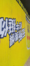 红牛（RedBull）维生素牛磺酸饮料 250ml*24罐 功能饮料新年送礼 实拍图