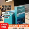 双杰适用小米打印机墨盒 小米墨盒 小米米家喷墨打印一体机墨盒 小米喷墨打印一体机墨盒 小米打印机墨水 001黑色 实拍图