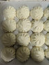 广州酒家生肉包750g 20个 早餐半成品广式早茶点心包子食品速冻面点生鲜 实拍图