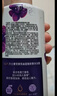 力士（LUX）沐浴露套装幽莲魅肤680G+恒久嫩肤680G 持久留香72小时香体乳液 实拍图