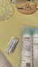 珂润（Curel）爽肤水化妆水补水敏感肌男女士护肤生日礼物保湿喷雾型精华水250g 实拍图