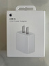 Apple/苹果 20W type-c充电器 苹果usb-c充电器原装手机快充头 旗舰店苹果iphone17/16/15promax充电器 实拍图