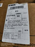 美的（Midea）微波炉烤箱一体机 小型家用平板易洁烧烤智能解冻20升微波炉  光波加热 钻石背板（M1-L201B） 实拍图