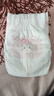 好奇（Huggies）铂金装小桃裤纸尿裤NB84片(5kg以下)尿不湿【透爽散热】 实拍图