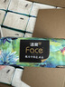 洁柔抽纸 艺术油画Face4层100抽*20包 加大加厚195mm*155mm 纸巾整箱 实拍图