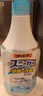 小林制药（KOBAYASHI）运动鞋除臭剂喷雾250ml日本进口去异味消臭喷剂鞋袜防臭热门商品 实拍图