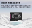 金士顿（Kingston）128GB TF（MicroSD） 存储卡 U1 A1 V10 内存卡 读速150MB/s 适配无人机/运动相机/switch/监控 实拍图