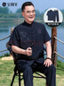 宝财羊中老年唐装男爸爸夏季套装中山装中国风太极服老人衣服父亲节礼物 晒单实拍图