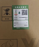 华帝（VATTI）面盆水龙头冷热 304不锈钢浴室洗脸盆水龙头 360°自由旋转042103 实拍图