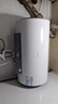 海尔国家补贴电热水器60升 PD3MINI 搪瓷无缝内胆健康免换镁棒一级能效节能储水式大水量家用洗澡速热 实拍图
