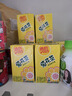 维他奶维他菊花植物饮料250ml*24盒 杭白菊 菊花茶 家庭聚会 分享装 实拍图