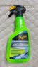 美光（Meguiar's）陶瓷合成护理喷雾768MLSoi2二氧化硅保护层护理清洁喷雾 实拍图