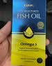 GNC健安喜97%高纯度鱼油omega3非鱼肝油【27年1-4月随机】 2件起售 实拍图