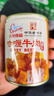古龙咖喱牛肉罐头240g*3罐 即食速食预制菜熟制拌饭浇头酱 实拍图