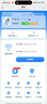 先机（XIANJI） 【送1500G流量】随身wifi5g无线流量2026款全国通用免插卡无线移动随行无限流量车载无线上网卡 5G三网丨华为海思芯片丨10000毫安72H长续航 实拍图