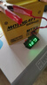 MOTOBATT摩托车电瓶适用春风250CLX比亚乔FLY150力帆KPT200太子125 YB9-B 实拍图