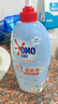 奥妙【新一代酵素内衣洗衣液】10s去血渍 杀菌抑味去除HPV小苍兰750G 实拍图