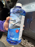 3M 玻璃水0℃通用型PN7017乙醇配方去污清洁去油膜2瓶 实拍图