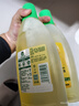 滴露（Dettol）地板清洁剂柠檬750ml*2 实拍图