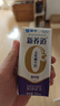 蒙牛新养道无乳糖高钙型牛奶200ml*24盒 送礼盒装 实拍图