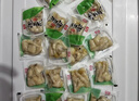 有友 泡椒凤爪 山椒味500g 减盐减辣内含小包装 追剧必备零食 大礼包 实拍图